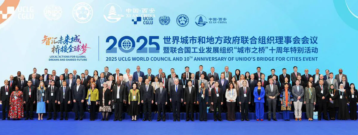 Нижнекамск представил цифровые инновации на Всемирном совете ОГМВ–Евразия в Сиане