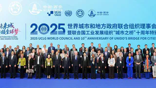 Нижнекамск представил цифровые инновации на Всемирном совете ОГМВ–Евразия в Сиане