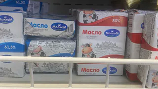 Берите 6 пачек – внутри чистые сливки: лучшие марки сливочного масла по версии Росконтроля