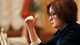 Руководству Банка России выдадут личное оружие