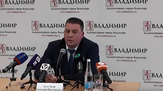 Глава города Владимира подвёл итоги года и обозначил приоритеты на будущее