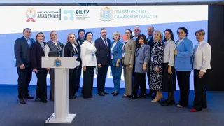 Делегация из Владимира приняла участие в работе сессии Госфонда «Защитники Отечества»