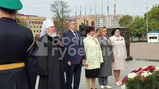 В Брянске возложили цветы к стеле Город воинской славы
