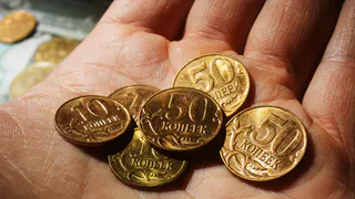 Брянская область заняла одно из последних мест по уровню средней зарплаты