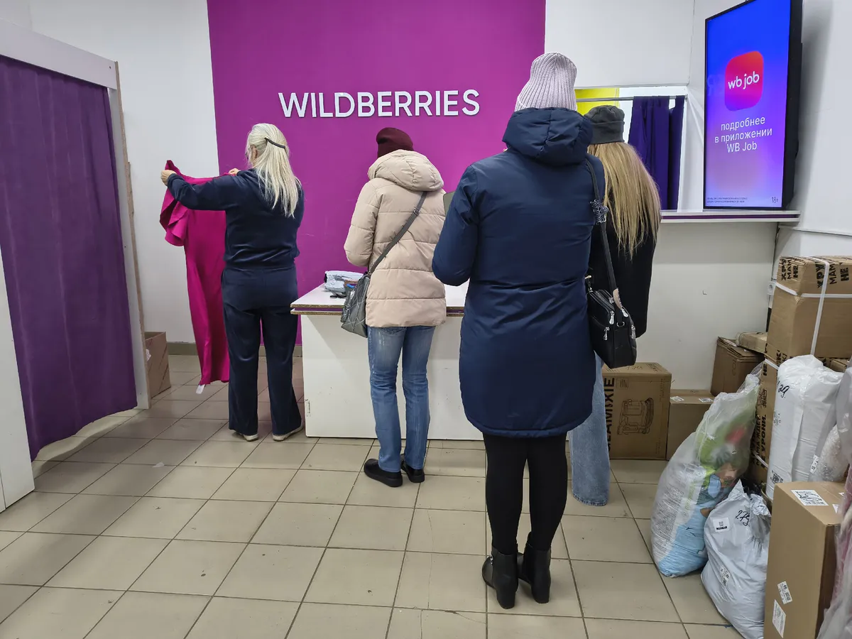 Забрала посылку с ВБ - дома сидела в шоке: за мизерную цену отличное качество. Вот что точно советую к покупке
