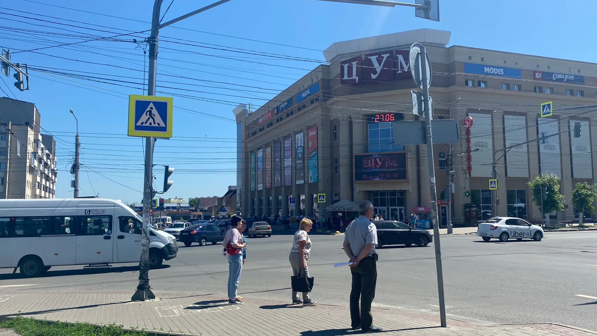 «С понедельника станет бесплатным для каждого пенсионера». Новая льгота вводится в России с 1 июля