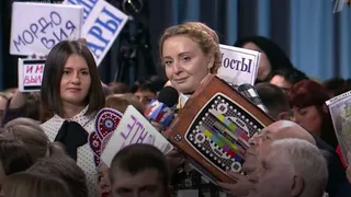 Рязанская журналистка задала вопрос Владимиру Путину на пресс-конференции