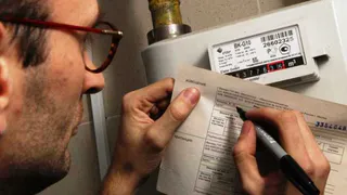 МП «КВЦ» остановило прием платежей за газ в Рязанской области