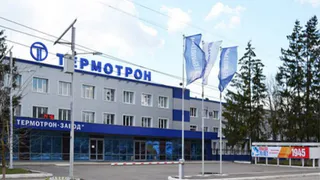 Завод «Термотрон» загрязняет брянский воздух без разрешения