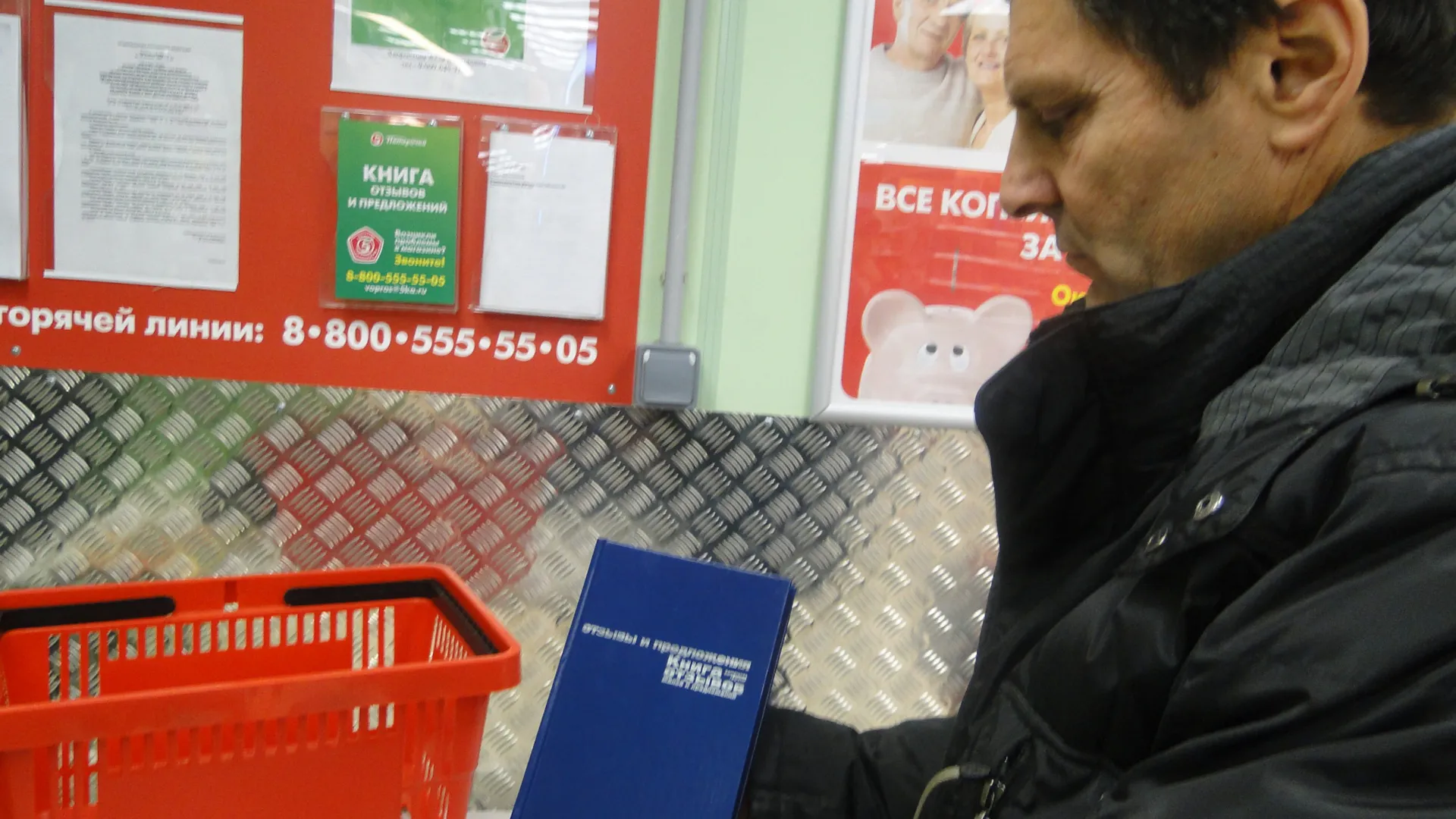 Рязанец борется с "просрочкой" и получает "отписки" Роспотребнадзора