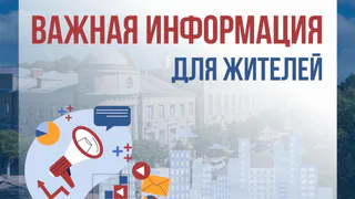 В Рязани сегодня завоют сирены