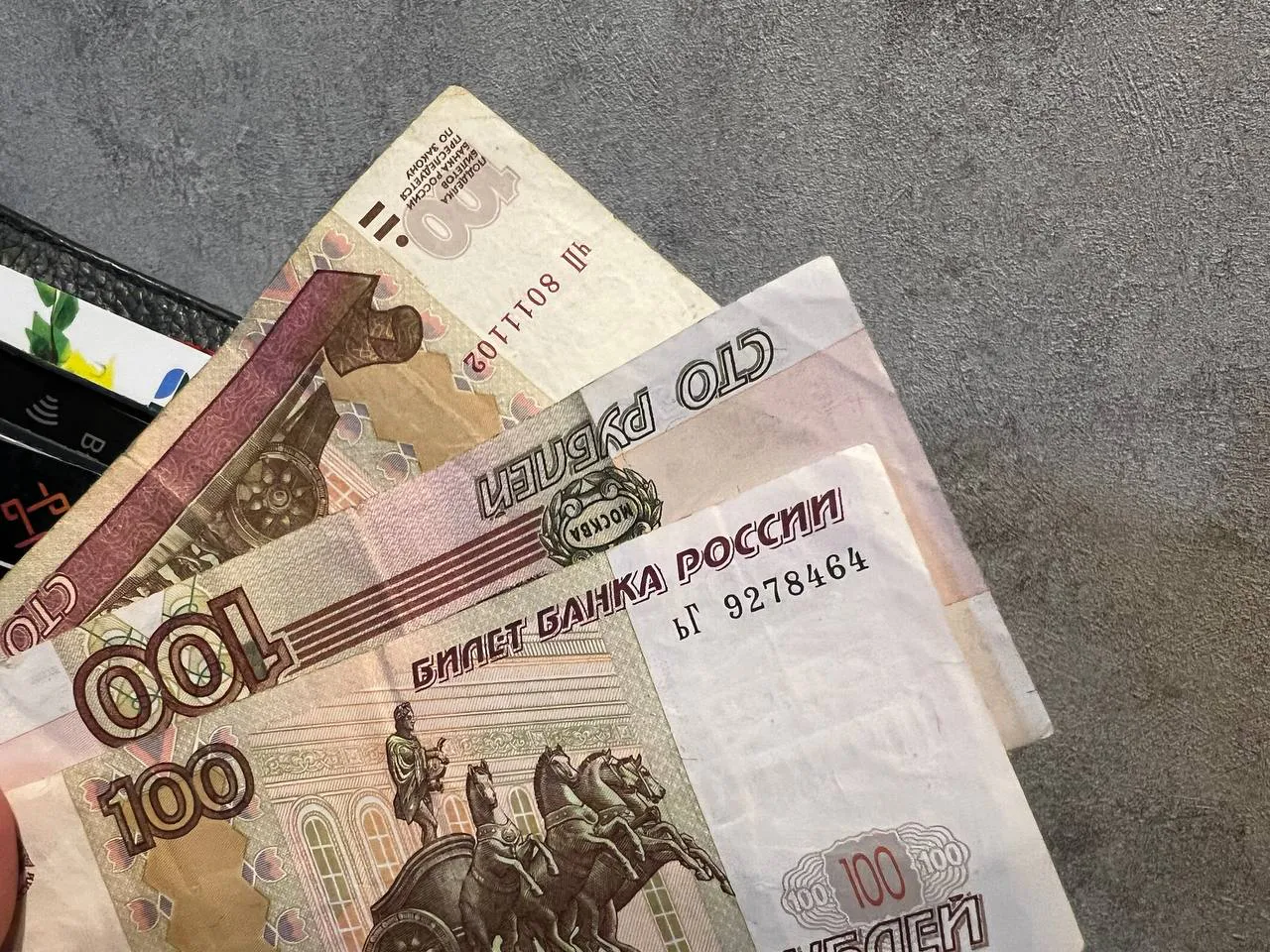 Куда испарится наличка после ввода цифрового рубля, рассказали в ЦБ