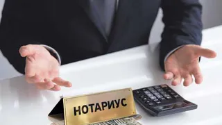 Мошенник обманул нотариуса и продал чужую квартиру