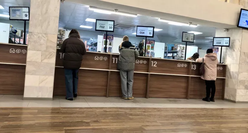 В майские праздники изменится график работы Почты России