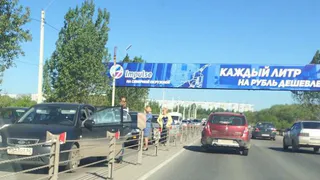 Северную окружную перекроют до 28 июня