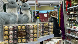 В Магнит-Косметик заглянула не зря. Новогодний винтажный мешок подарков за 129 руб - чем на этот раз удивили китайцы