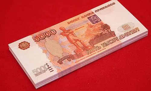 В Татарстане инкассаторы сдали в банк 14 млн фальшивых рублей