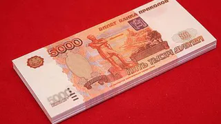 В Татарстане инкассаторы сдали в банк 14 млн фальшивых рублей