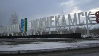 Нижнекамску обещают строительство трамвайных путей, моста и автодороги