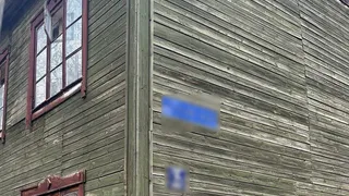 Бастрыкин потребовал доклад по делу об аварийном доме 1935 года во Владимире