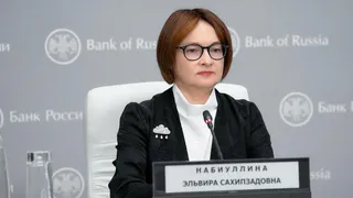 Набиуллина дала пенсионерам полезный совет