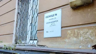 Сигнал тревоги: в Магнитогорске установили указатели к убежищам, но они все еще требуют ремонта