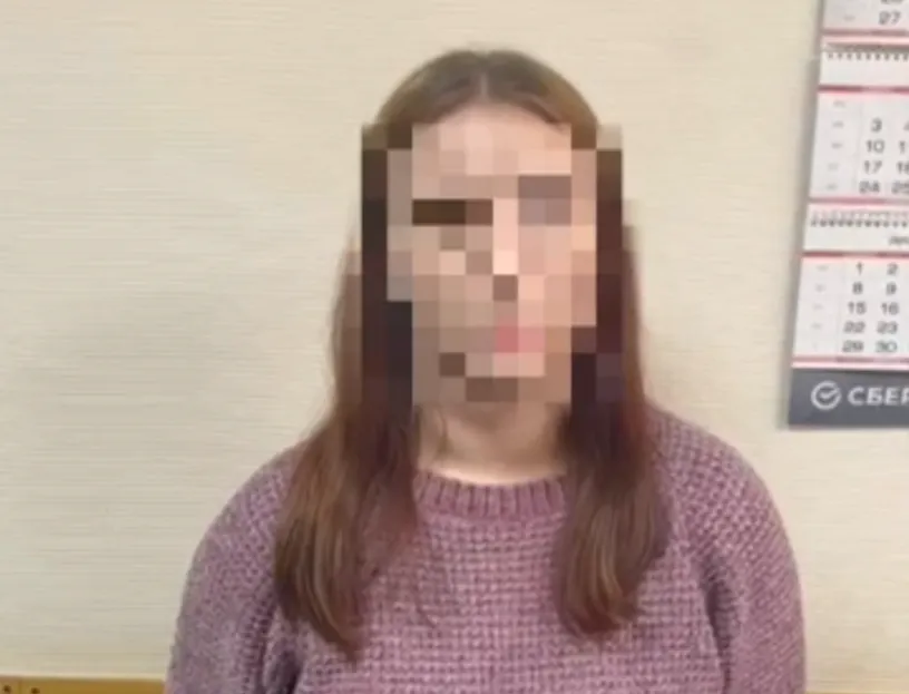 В Корткеросском районе Коми задержали девушку-дроппера