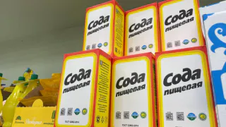 Смешайте соду, уксус и йод: хозяйки в восторге от этого волшебного средства — теперь применяют его всегда