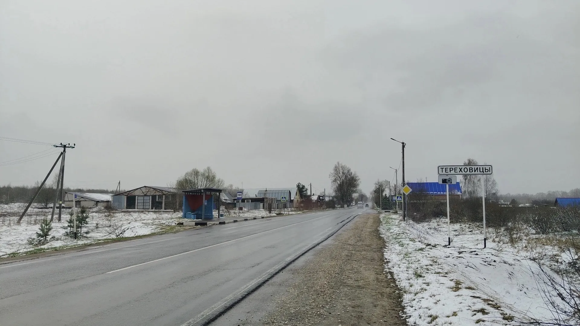 Балансодержателя заставили построить тротуар в деревне Владимирской области