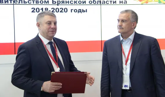 Брянская область будет сотрудничать с Крымом