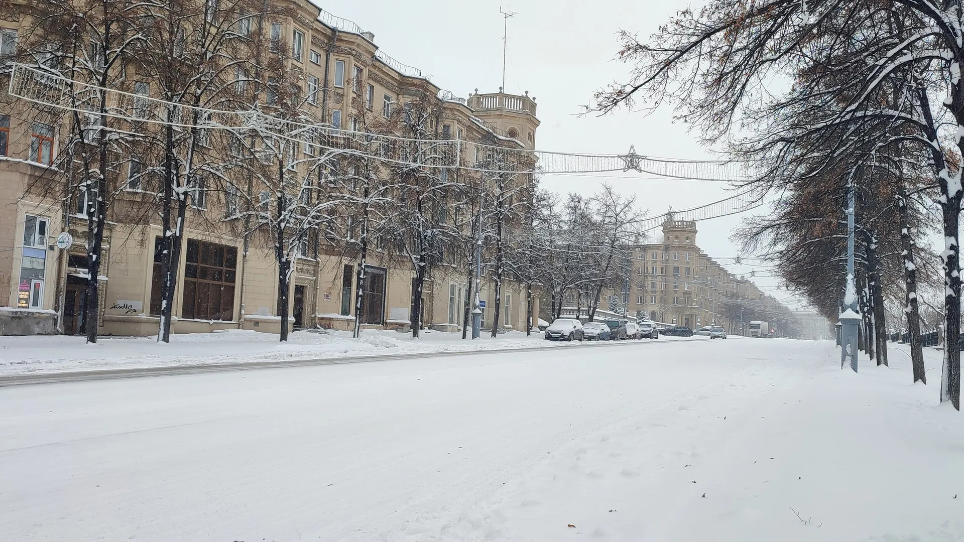 Погода Челябинской области на 17 февраля
