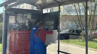 Ко Дню Победы во Владимире установят 800 флагов