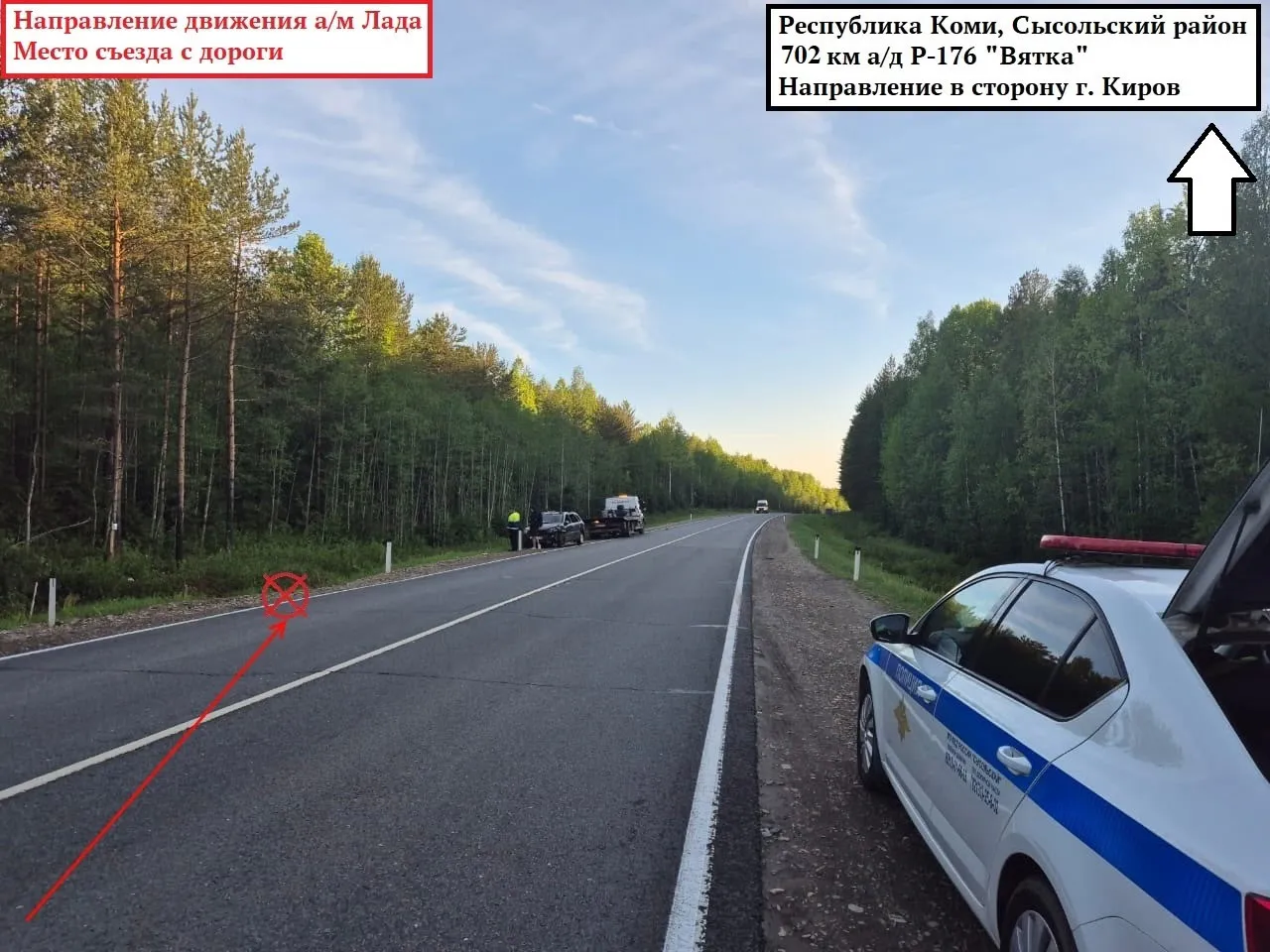 Водитель легковушки и несовершеннолетний на байке пострадали в ДТП на дорогах Коми