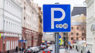 Прокуратура оспорит в суде соглашение о платной парковке у вокзала «Рязань-1»