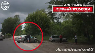 ДТП на Южном промузле - столкнулись две иномарки