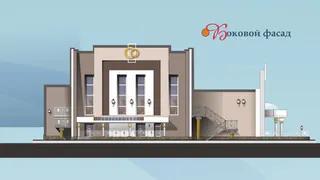 Как будет выглядеть заброшенный кинотеатр «Москва» после реконструкции?