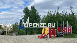 В Пензе начали благоустраивать детские площадки