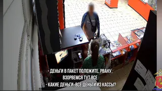 Во Владимирской области мужчина ограбил магазин с муляжом гранаты из мыла