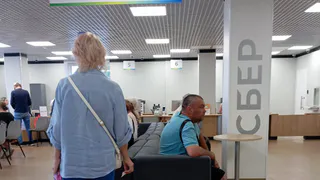 Пензенская область заняла 50-е место в рейтинге закредитованности регионов