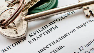 Россиянам пригрозили сроком за продажу жилья по дешевке