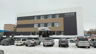 В Магнитогорске на продажу выставили деловой центр «Антей» за 180 миллионов рублей