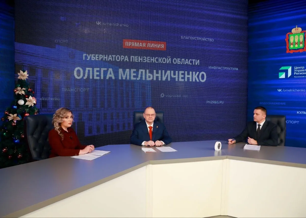 Процесс оздоровления или кадровая «чистка» среди чиновников