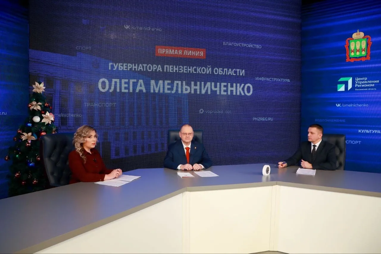 Процесс оздоровления или кадровая «чистка» среди чиновников