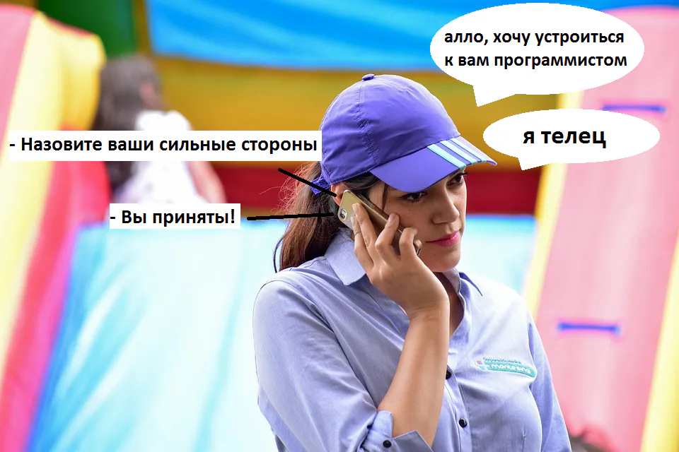 Весы - учителя, а Близнецы - продажники: SuperJob проанализировал резюме представителей разных знаков зодиака