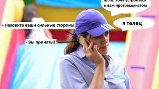 Весы - учителя, а Близнецы - продажники: SuperJob проанализировал резюме представителей разных знаков зодиака