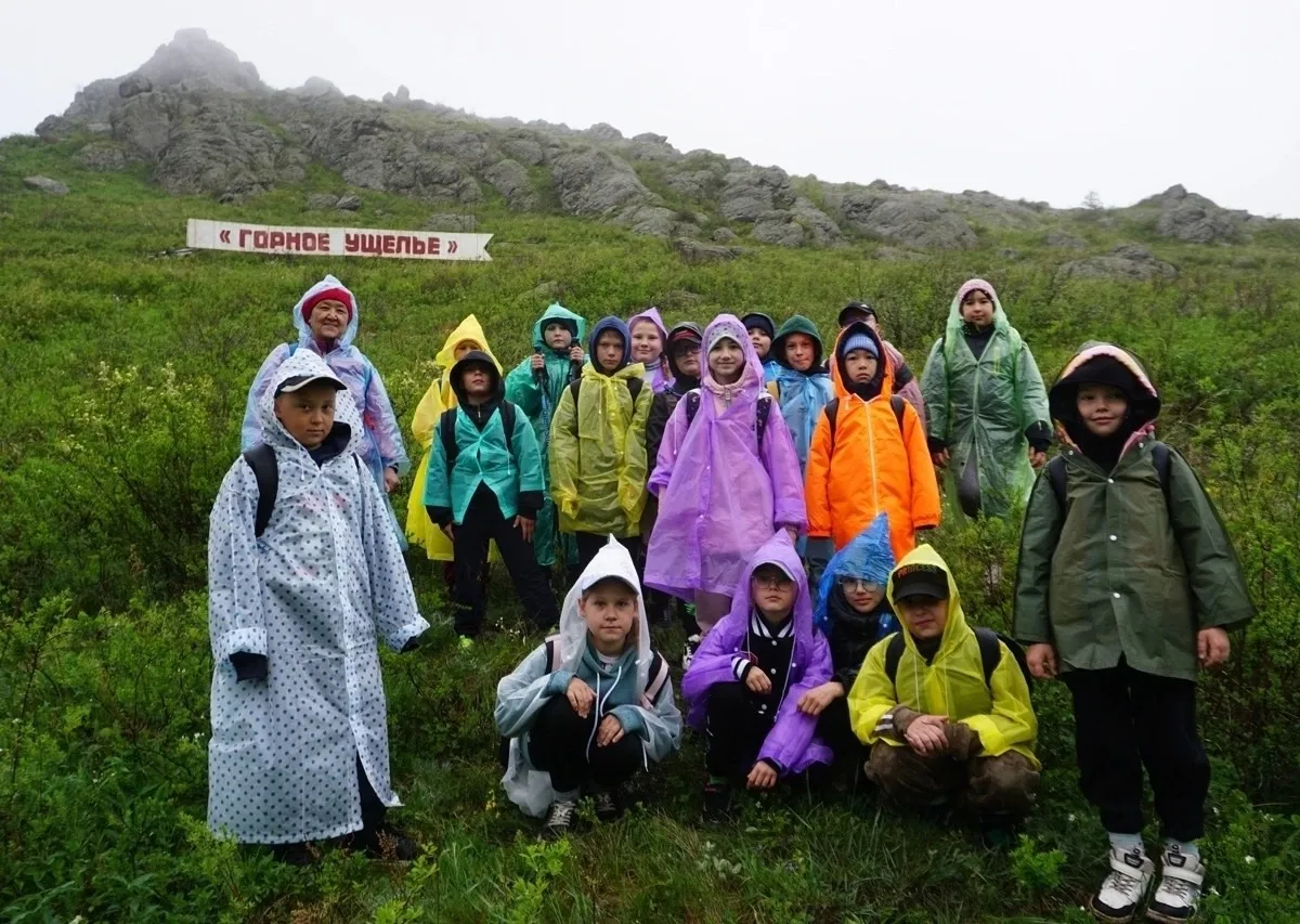 Магнитогорские школьники завершили туристический проект "Вертикаль возможностей" 