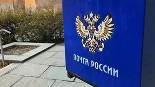 С 1 мая доставлять пенсии будут по-новому
