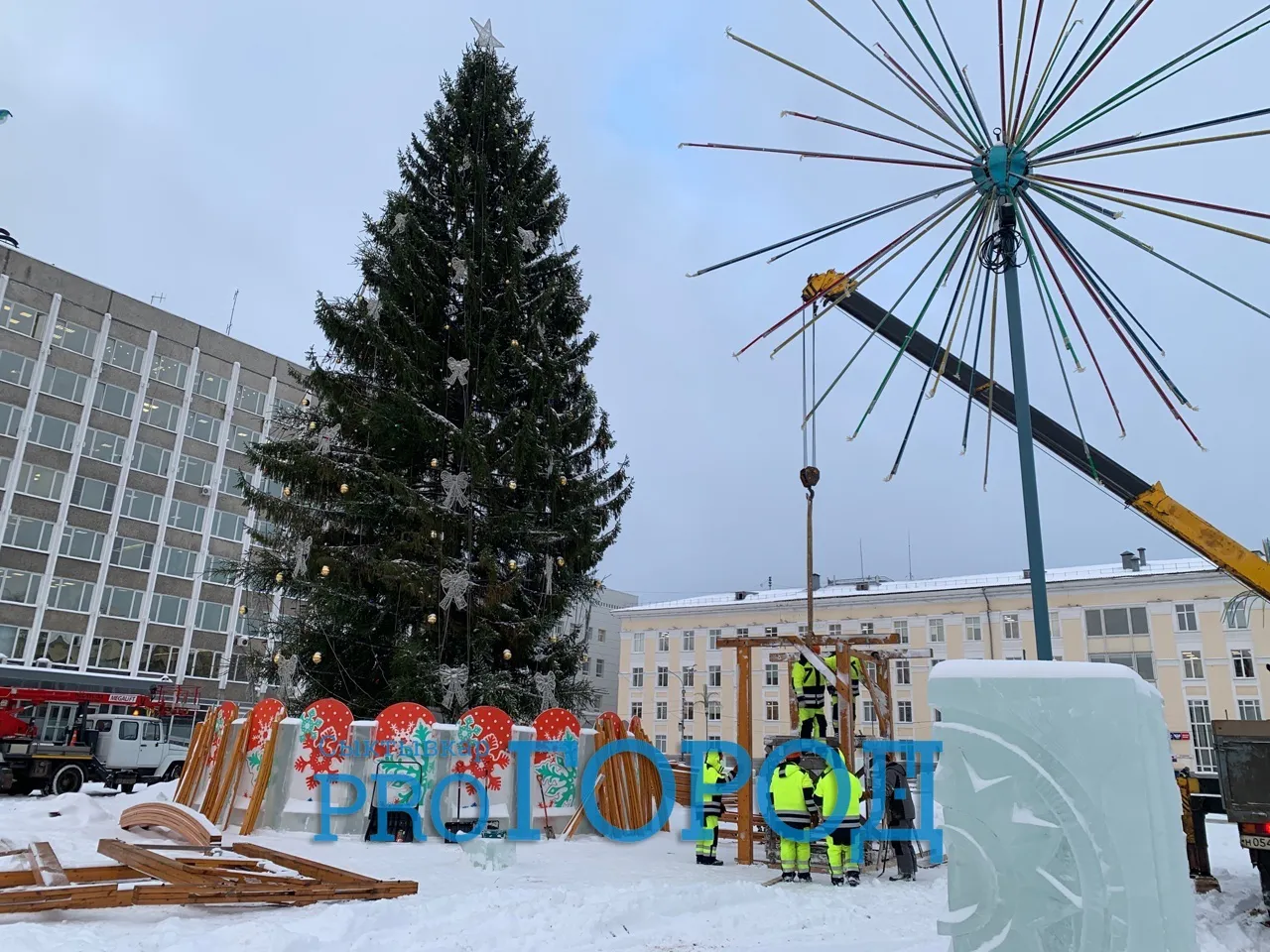 Выходные переносят из-за обстановки в стране: новогодние праздники 2024-2025 будут не такими, как раньше