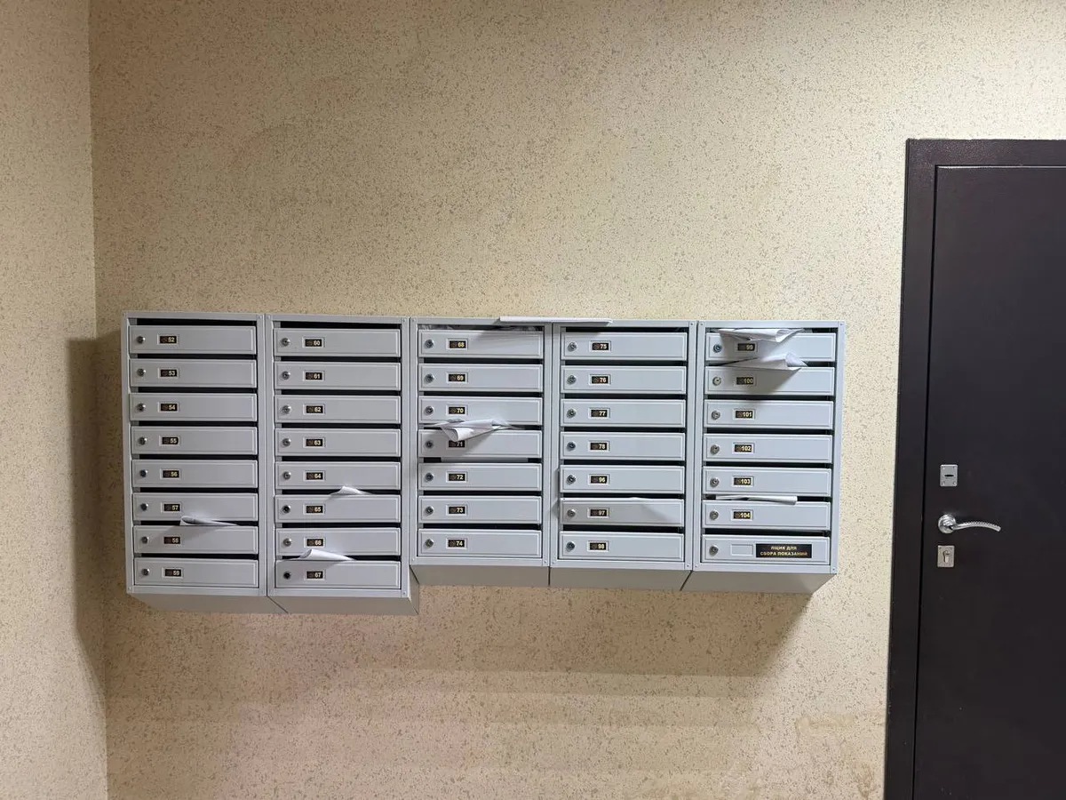 Присмотритесь — внизу мелким шрифтом: с августа в квитанциях ЖКХ появится новая графа. За что теперь придётся платить