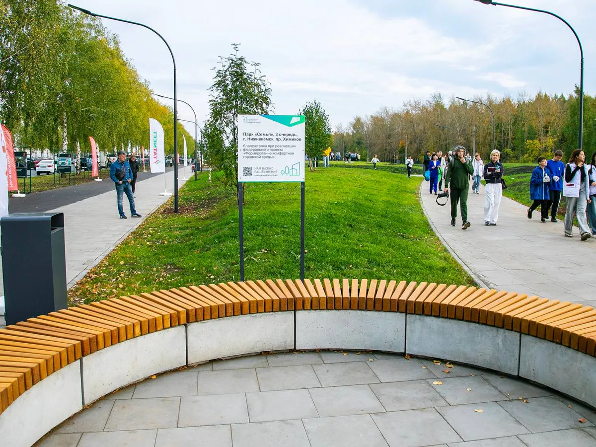 Каждый четвертый нижнекамец считает: для рождения детей брак не обязателен

